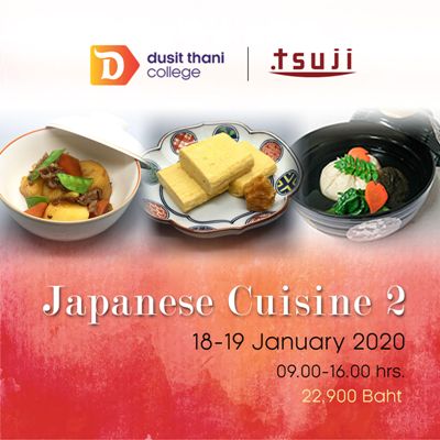 การเรียนทำอาหารญี่ปุ่นแบบต้นตำรับ Japanese Cuisine 1-2