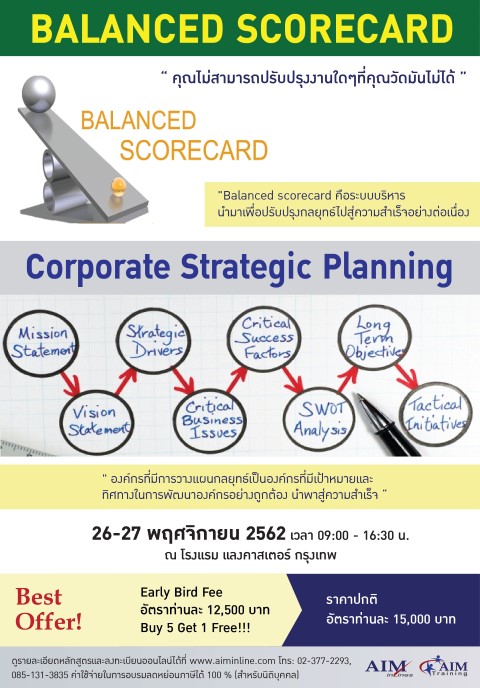 Balanced Scorecard & Corporate Strategic Planning THAI Workshops
