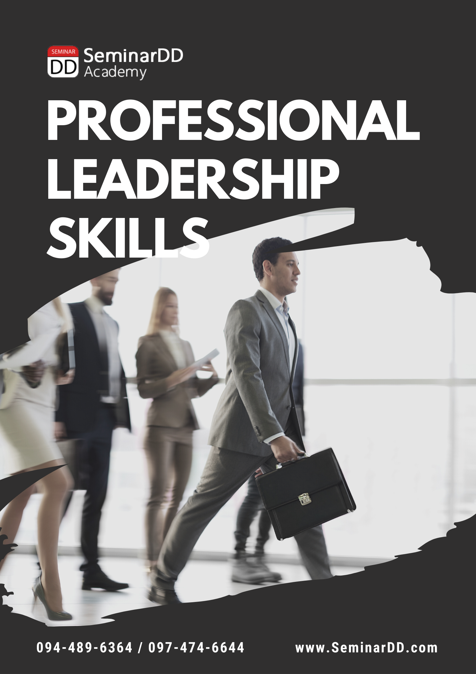Virtual Training: อบรมออนไลน์ หลักสูตร ทักษะหัวหน้างานมืออาชีพ Professional Leadership Skills ( หลักสูตร 3 ชั่วโมง)