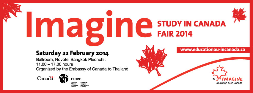 เรียนต่อแคนาดาห้ามพลาด !นิทรรศการการศึกษาIMAGINE STUDYING IN CANADA 2014