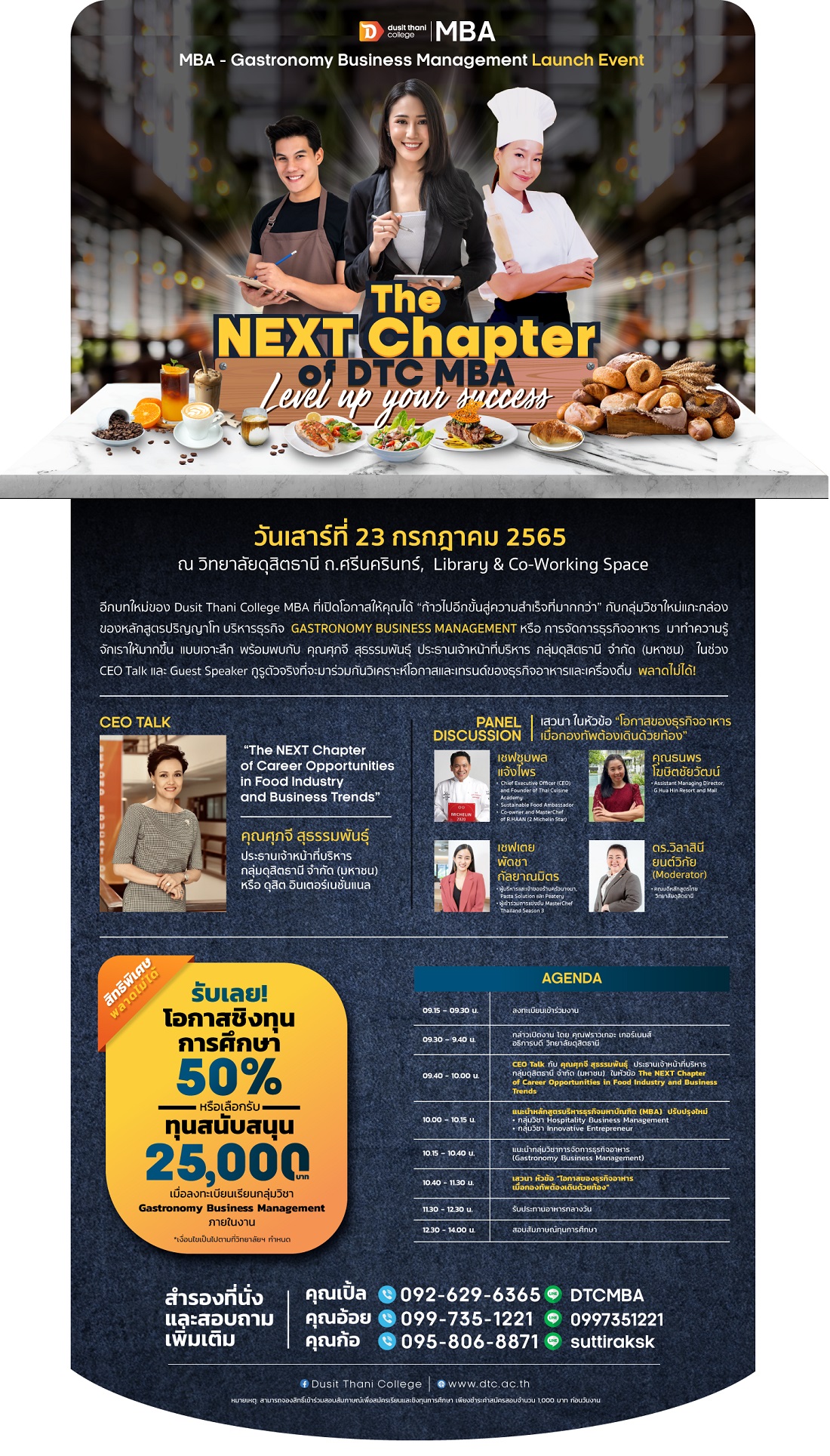 MBA Launch  Gastronomy Event Date July 23,2022 at Dusit Thani College