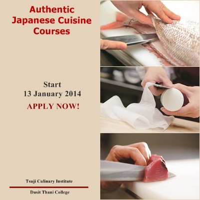 หลักสูตรการประกอบอาหารญี่ปุ่นแบบต้นตำรับจากสถาบัน Tsuji Culinary Institute แห่งเดียวในประเทศไทย