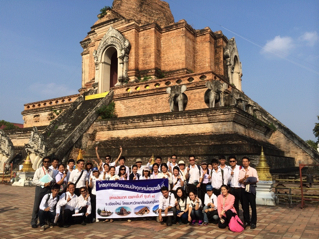 อบรมมัคคุเทศก์ ภาษาต่างประเทศ เฉพาะพื้นที่  (จีน/อังกฤษ) เชียงใหม่ รุ่นที่ 6