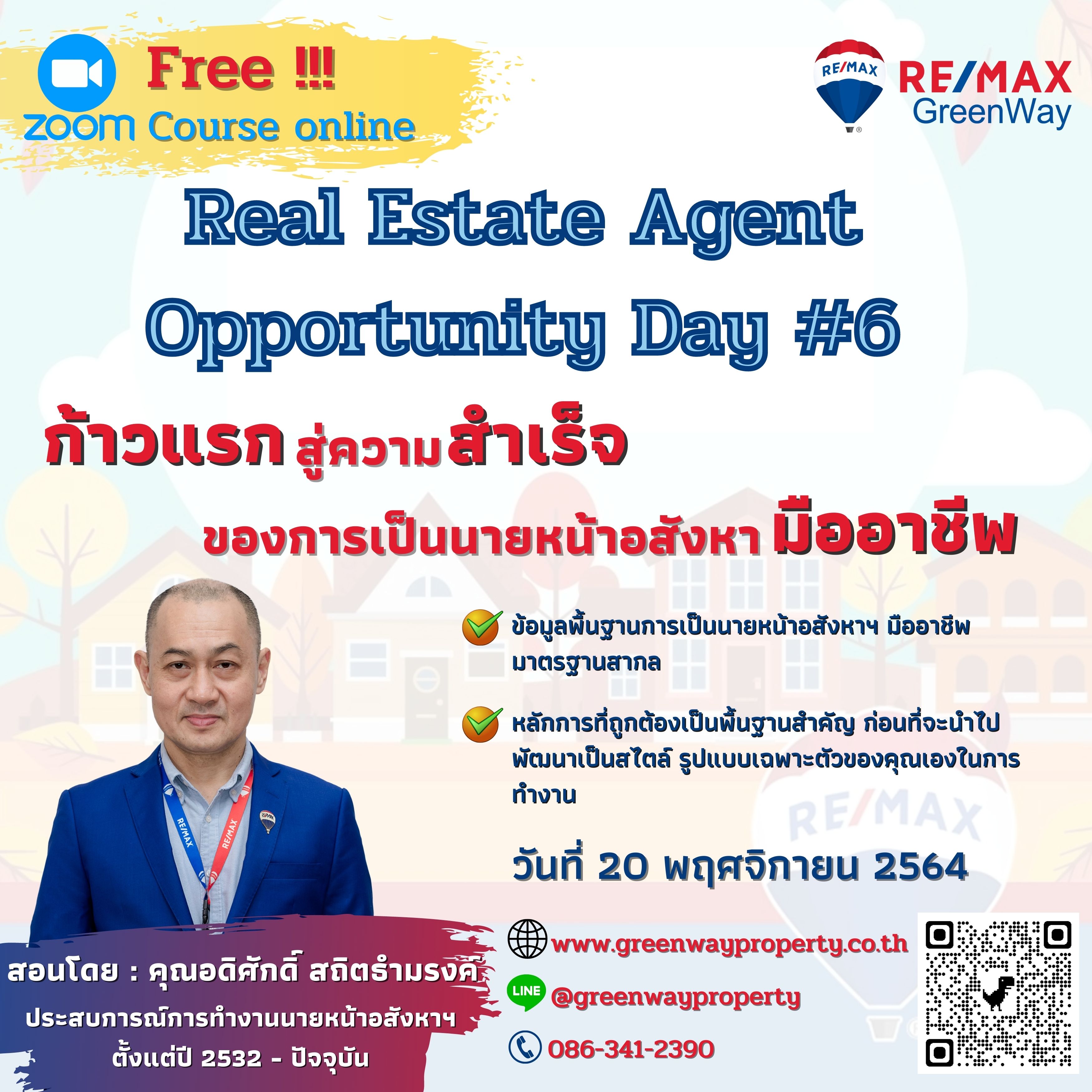 Real Estate Agent Opportunity Day #6