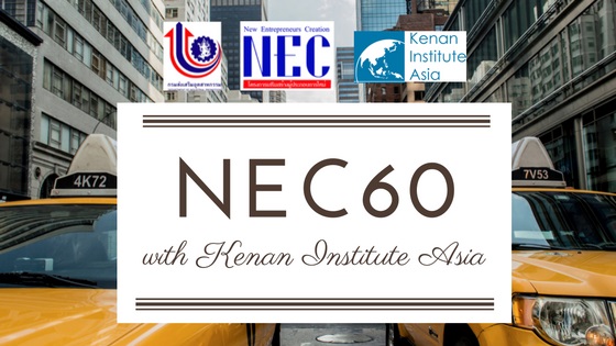 NEC 60 with Kenan Institute Asia