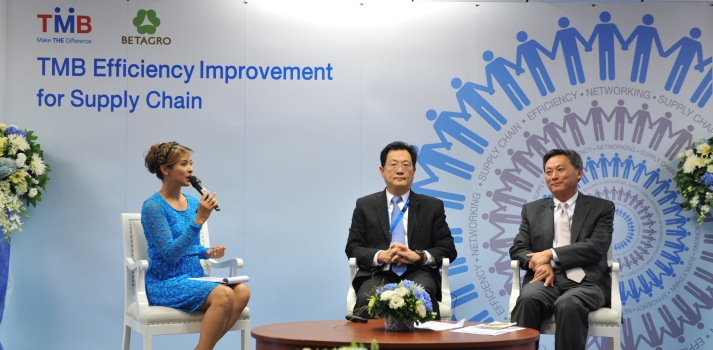 อบรมฟรี โครงการ TMB Efficiency Improvement for Supply Chain รุ่นที่ 1