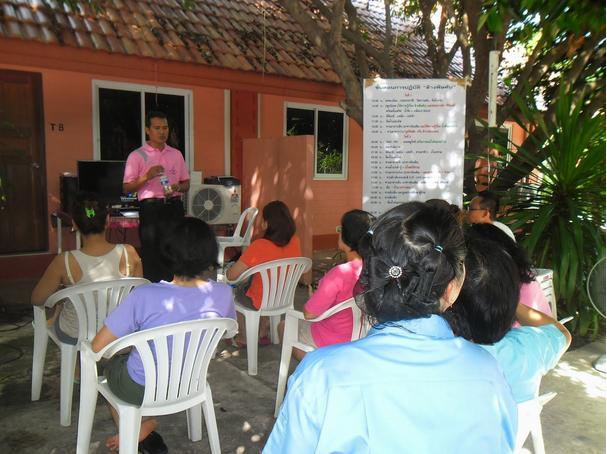 อบรมวิชาการศาสตร์แพทย์จีน กับการล้างพิษตับ