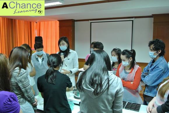สอนทำเครื่องสำอาง สอนทำสบู่ ครีมและโลชั่น A Chance Learning
