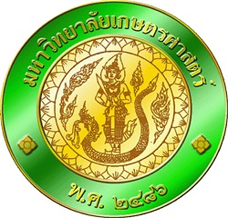 การจัดการธุรกิจความงาม(เครื่องสำอาง สปา น้ำหอม)