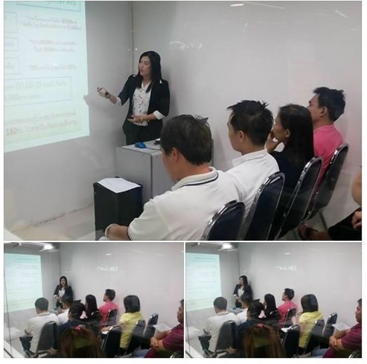 อบรมฟรี เจ้าของธุรกิจธุรกิจ ประกันภัย พรบ.รถยนต์ สร้างรายได้หลักแสน