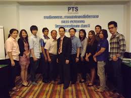 สัมมนา Successful Business Negotiation Techniques เทคนิคการเจรจาต่อรอง