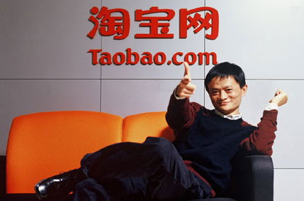 สร้างเงินล้านจากการซื้อสินค้าจากจีนมาขายออนไลน์ ผ่านเว็บไซท์ Taobao.com