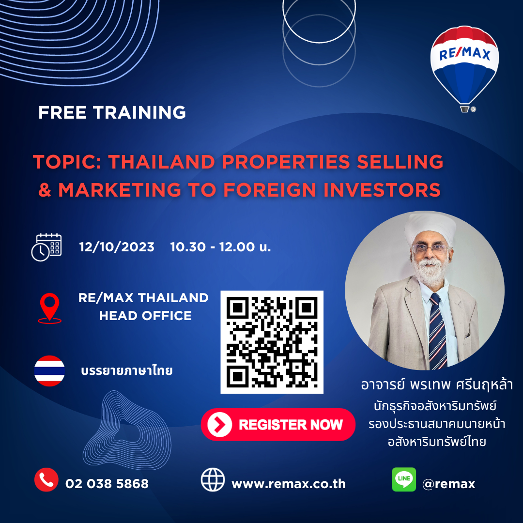 Thailand Properties Selling and Marketing to Foreign Investors
